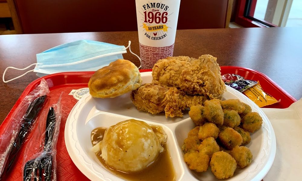 Lee’s Famous Recipe Chicken